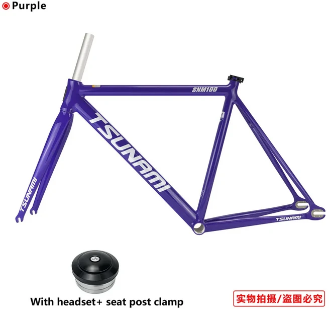 단일 속도 자전거 부품 쓰나미 SNM100 고정 기어 프레임 셋 700C 알루미늄 레이싱 트랙 Fixie, 01 49cm, 11 Purple