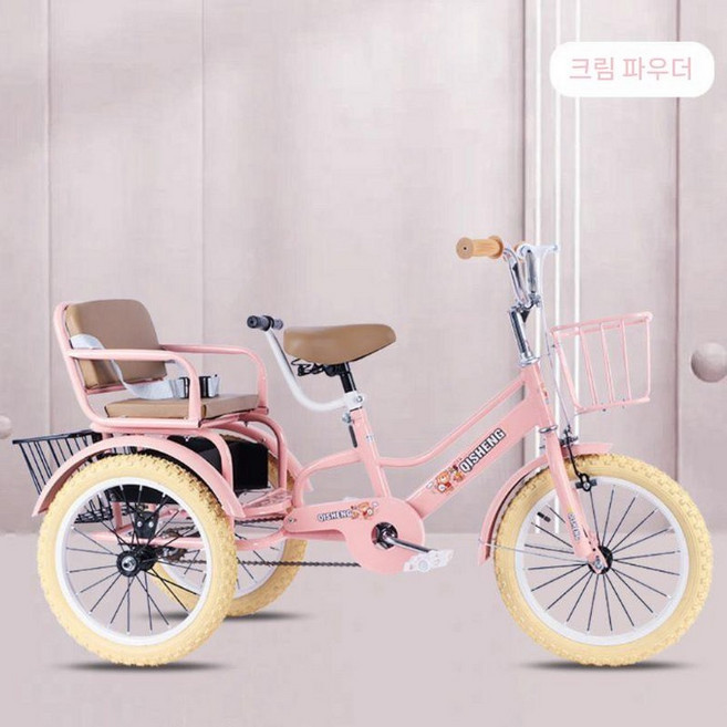 어린이 세발자전거 유아 2인승 세발 자전거 18인치 키 115-125cm, 14인치(80-105cm), D. 핑크, 1개