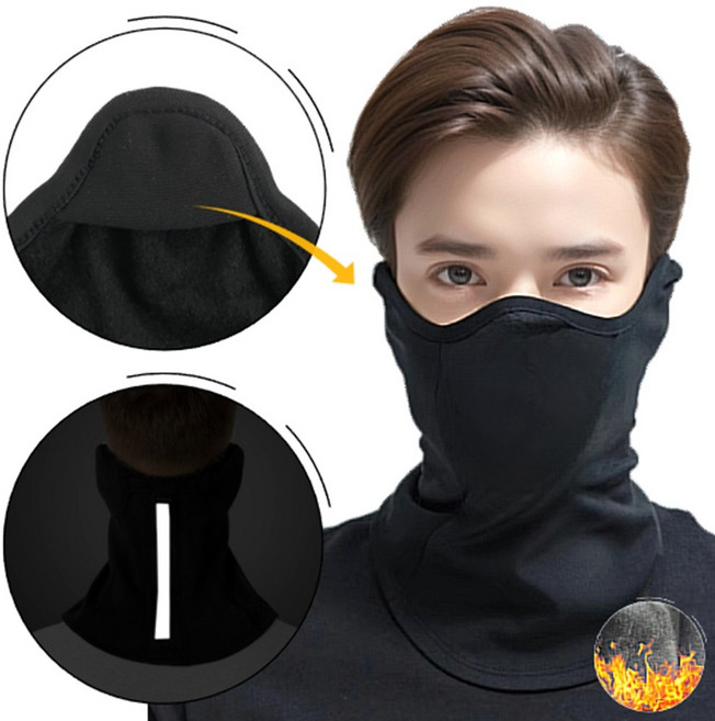 마미앤 방한 넥워머 겨울워머 마스크 귀마개