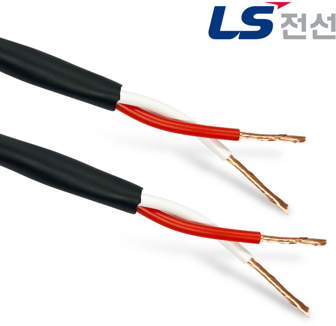 LS전선 스피커케이블 오디오선 앰프케이블 45심 AWG12 컷팅판매 SP2-12A, 1개