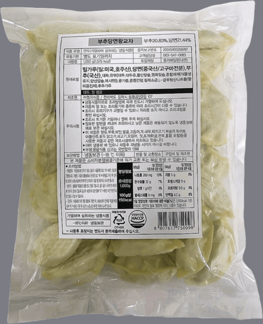 엄지식품 부추당면 왕교자, 1.05kg, 1개