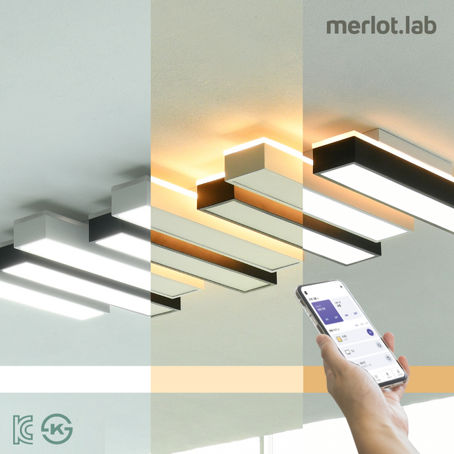 메를로 I피아노 스마트조명 LED 거실등 100W 인테리어조명 가전제품연동 전등교체, 신청함(비용은 별도 상담 후 책정), 화이트