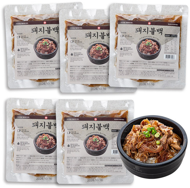 씨에프 간단 간장 돼지불고기 부타동, 5개, 140g