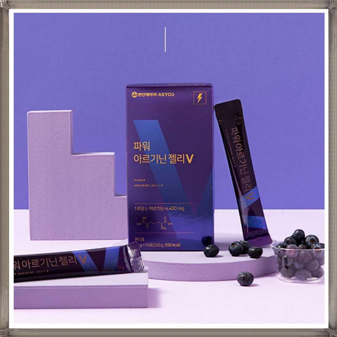 더바른식탁 아르기닌 젤리 22gx45포 아르기닌 젤리스틱 찐 아르기닌 젤리 고함량 아르기닌, 330g, 1개