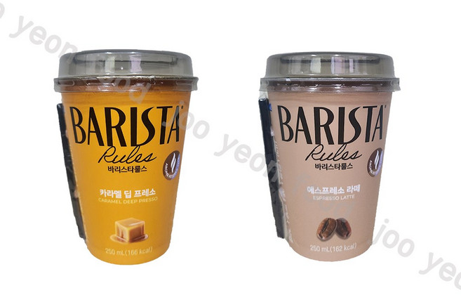매일유업 바리스타 에스프레소 + 카라멜딥프레소, 250ml, 1세트