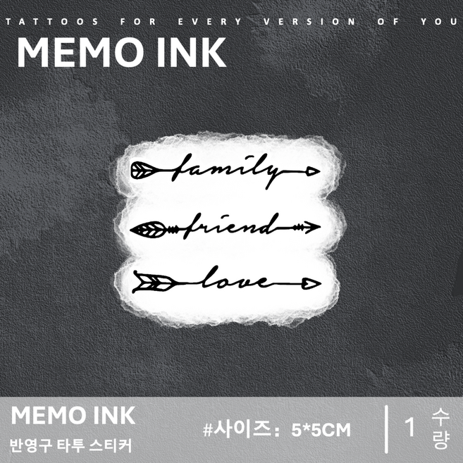MEMO INK 타투 스티커 MNF035 고급스러운 반영구 문신 디자인 "화살", 1개