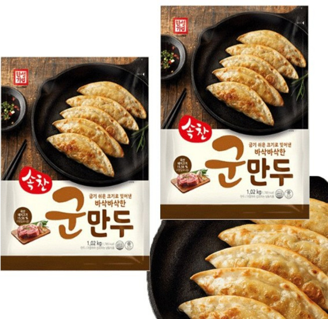 [다만세푸드] 한성 속찬 군만두 1.02kg x 2개