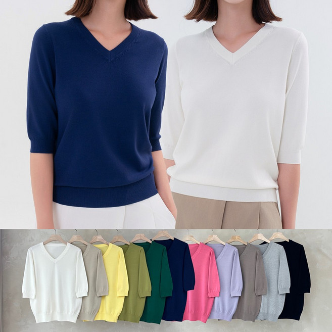 11컬러) 니트코어 여성 부드러운 촉감 고퀄 원단 베이직 칠부 브이넥 니트 니트티 티셔츠 반팔티