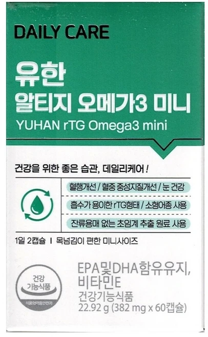 데일리케어 유한양행 초임계 알티지 오메가3 미니 22.92g, 60정, 1개 - 쿠팡