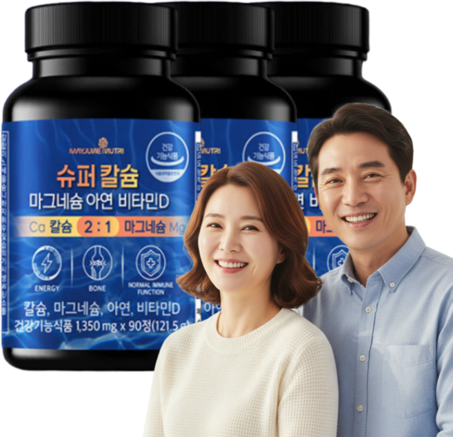 [식약처인증]오뮬 외부자극 신경밸런스 4중복합기능성, 3개, 90정