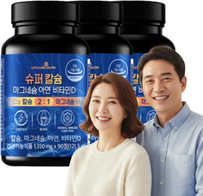 [식약처인증]오뮬 외부자극 신경밸런스 4중복합기능성, 3개, 90정 - 쿠팡