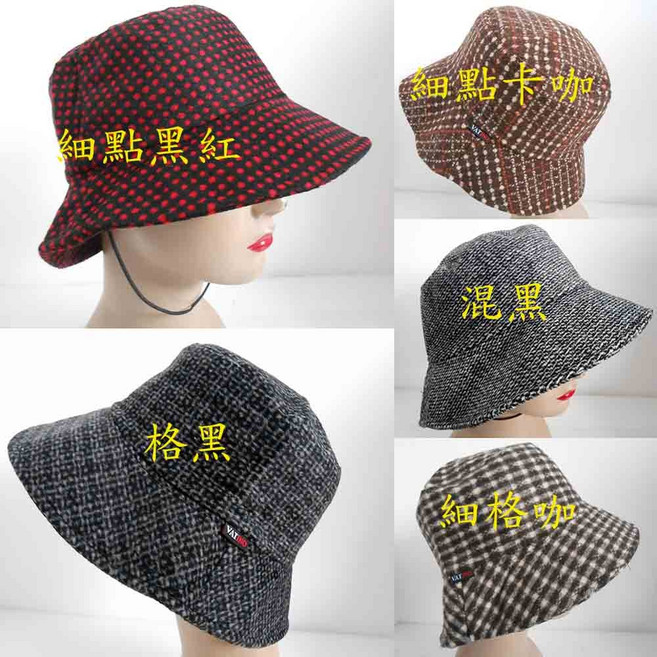 阿寄帽舖 毛呢雙層漁夫帽
