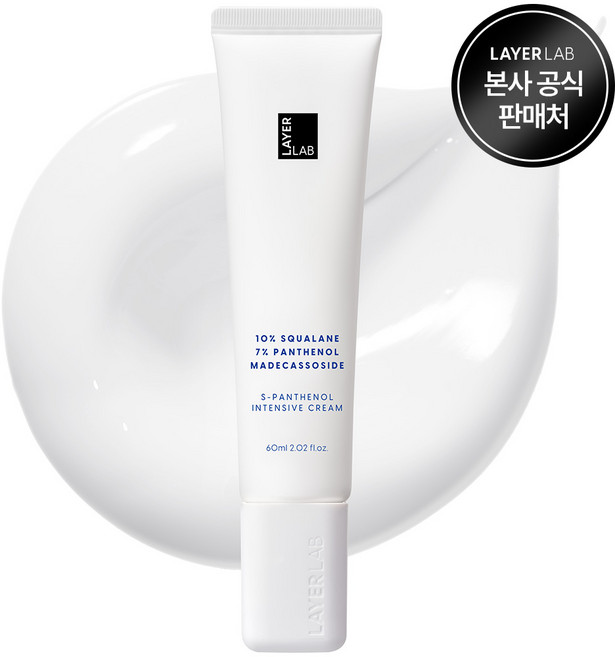 레이어랩 S-판테놀 인텐시브 크림, 1개, 60ml