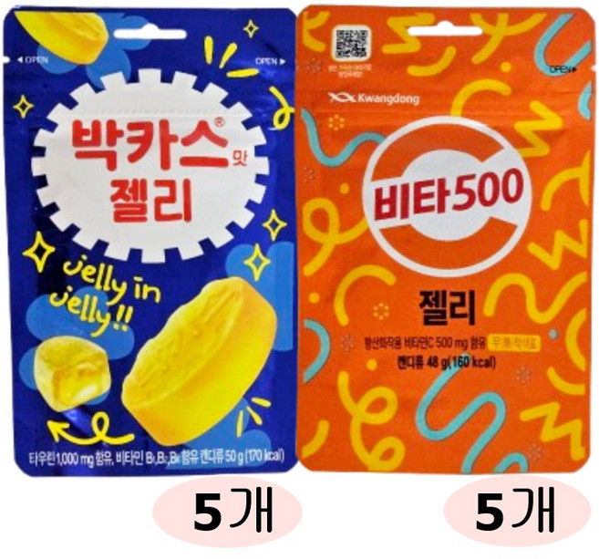 봉봉마켓 박카스맛 젤리 비타500 젤리 10개입, 1개, 50g