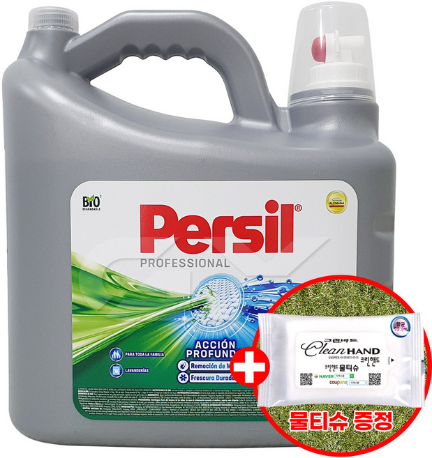 퍼실 프로페셔널 대용량 세제 9L +클린핸즈물티슈10매, 1개