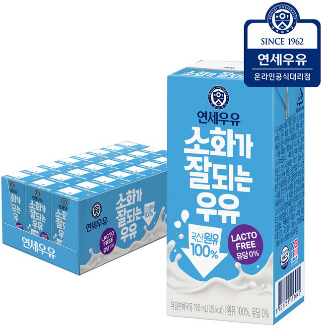 연세우유 소화가 잘되는 우유, 24개, 190ml