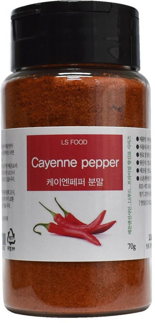 NEW 케이엔페퍼 ( 카옌페퍼 ) 분말 70g 프리미엄 수입 향신료 고운입자 cayenne pepper, 1개