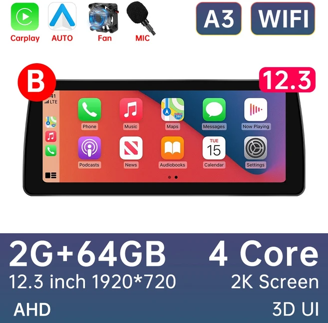 12.3 "인치 자동차 안드로이드 카플레이 라디오 스테레오 비디오 플레이어 네비게이션 GPS 2din 범용 멀티, 01 CHINA, 05 B 4CORE 2G 64G