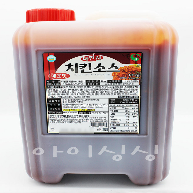 청우 더진한 양념치킨소스 매운맛, 10kg, 1개