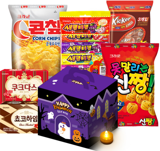 [냠냠상회] LED라이트 내장 조명으로 쓸 수 있는 크라운 할로윈 파티팩 초코하임 쿠크다스 새콤달콤 등 6종 구성, 1개