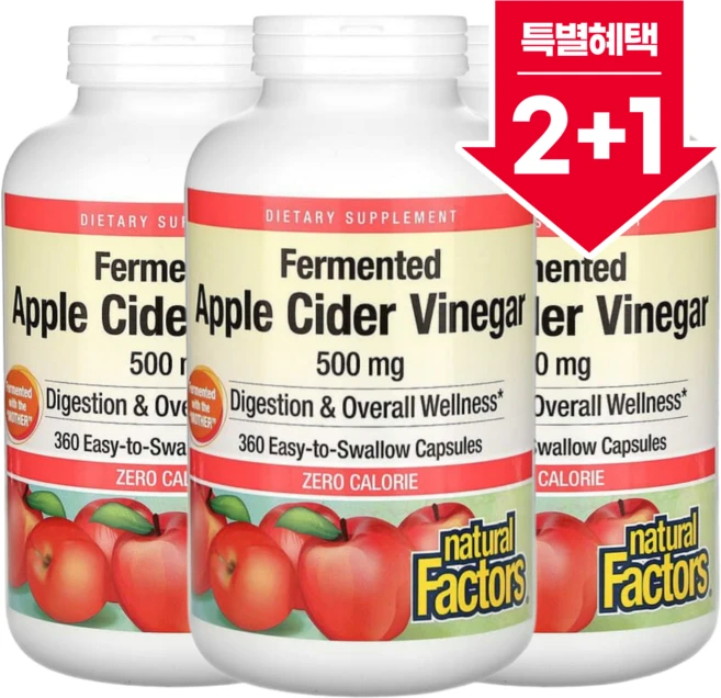 [2+1] 네추럴팩터스 애플 사이다 비니거 식초 500mg 캡슐 360정 / 해외직구 캐나다정품, 3개 - 쿠팡