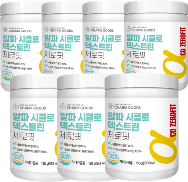 알파 cd분말 식약청인증 HACCP 시클로덱스트린 제로핏 파우더, 150g, 7개