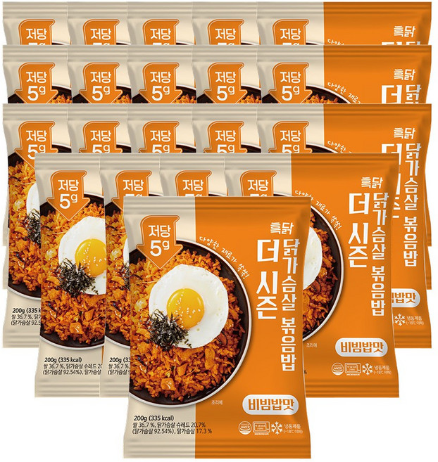 흑닭 더 시즌 닭가슴살 볶음밥 비빔밥맛 저당 볶음밥 200g, 20개
