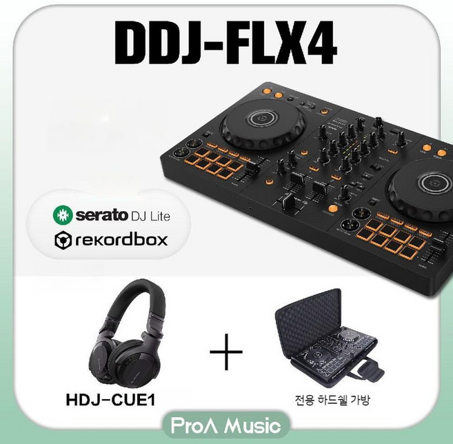 Pioneer DDJ-FLX4 400 DJ 컨트롤러 박스 초보자 휴대용 디제잉 장비, DDJ-FLX4 + CUE1 헤드폰 +하드쉘