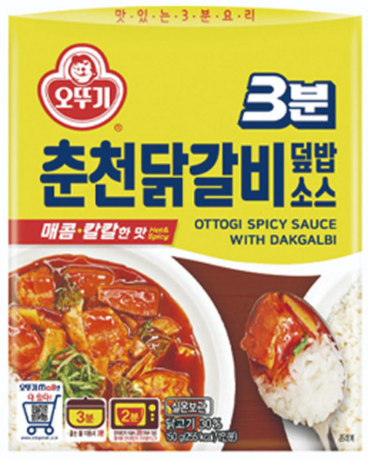 오뚜기3분 춘천닭갈비 덮밥소스, 150g, 1개