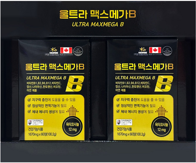 YB 울트라 맥스메가B 120정 4개월분, 2개, 60정