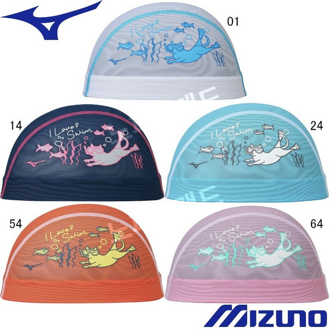 미즈노 25FW 메쉬 수영모 수영캡 N2JWC514, 14네이비