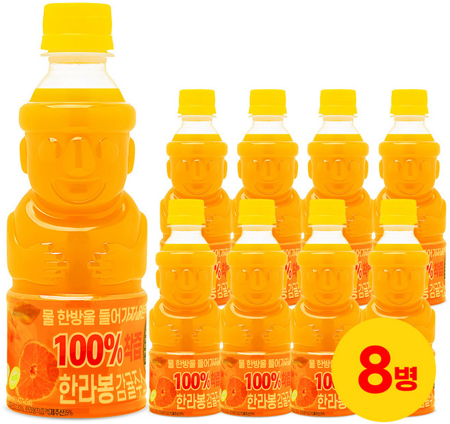 제주썬 착즙 한라봉감귤주스, 8개, 320ml