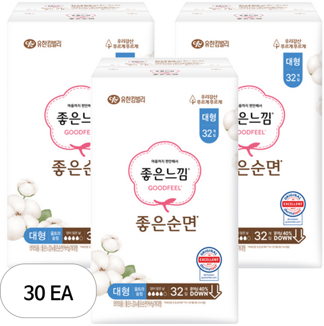 좋은느낌 좋은순면 생리대 날개형, 대형, 32개입, 30개
