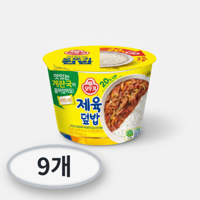 오뚜기 컵밥 제육덮밥(즉석국) 315g 9개