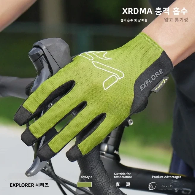 Evr 사이클링 장갑 용 풀 핑거 따뜻한 플리스 자전거 타기 충격 흡수 야외 스포츠 로드 바이크, 06 녹색, 03 미듐
