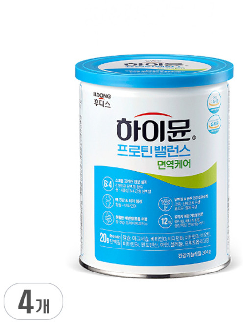 일동후디스 하이뮨 프로틴 밸런스 면역케어, 304g, 4개