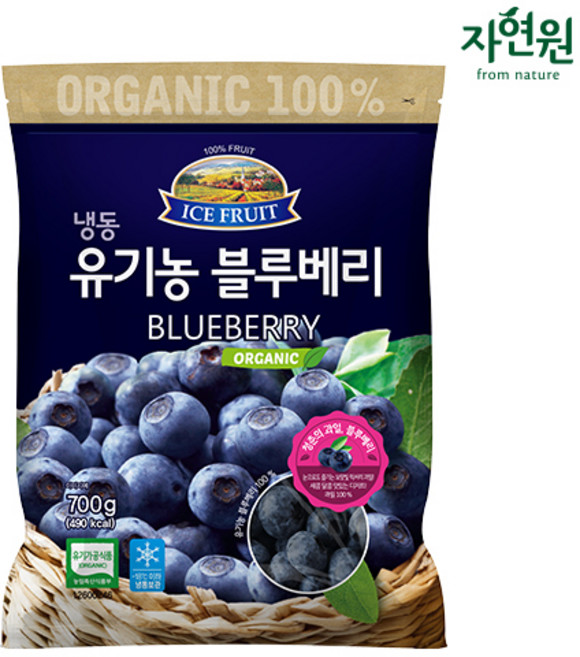 [자연원] 유기농 냉동과일 골라담기 (딸기/블루베리/스위트체리), 1개, [자연원] 냉동 유기농 블루베리 700g