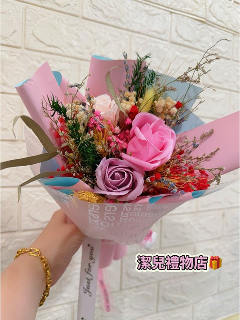 碎冰藍香皂玫瑰花束, A06, 1個