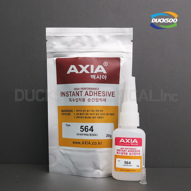 K_엑시아 무취 무백화 순간접착제 AXIA 564_20g 산업용, 단품, 1개