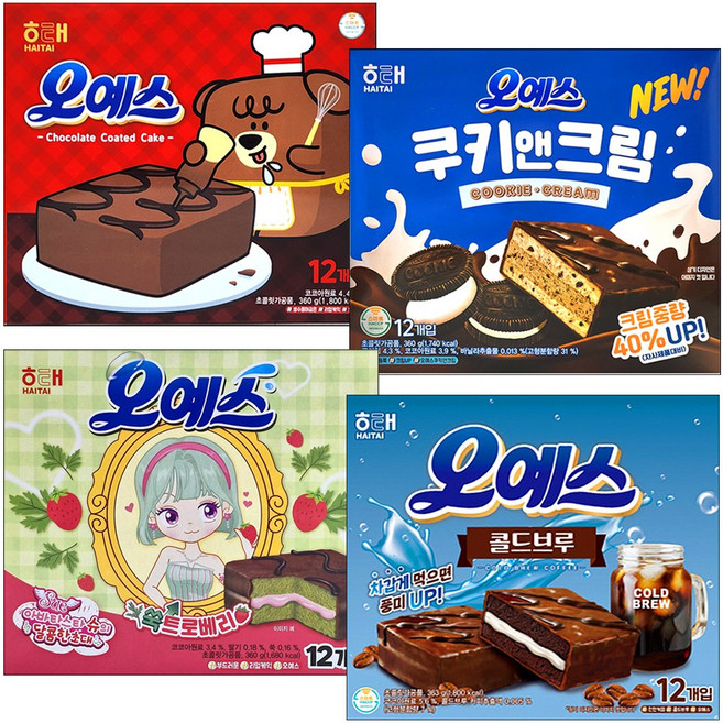 (NEW오예스4종세트) 오리지널+쿠키앤크림+쑥트로베리+콜드브루 1443g