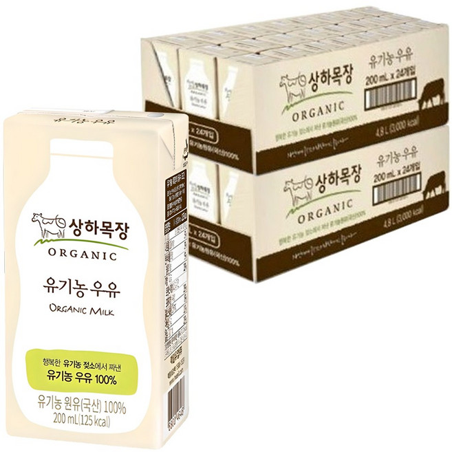 상하목장 유기농 우유, 200ml, 48개
