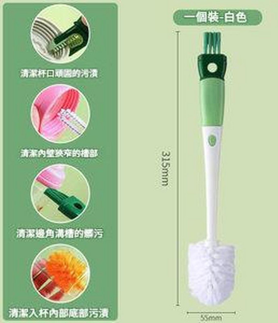 SAD 多功能五合一清潔刷, 四合一杯刷綠色, 1個