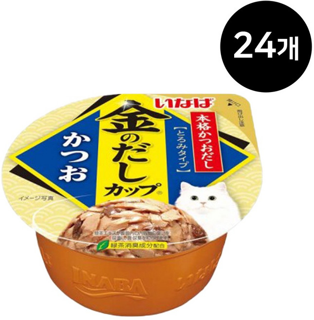 이나바 금빛육수컵 70g 10종, 가다랑어, 24개