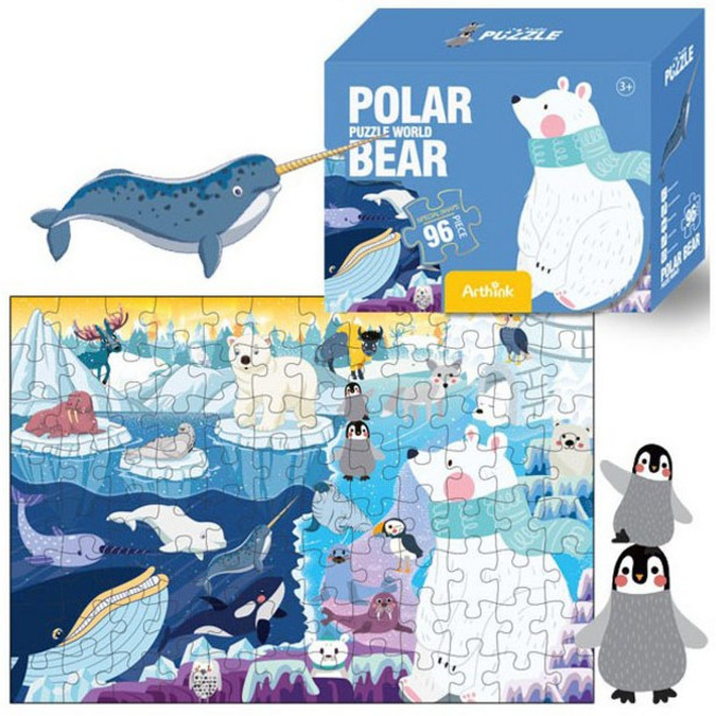 직소 퍼즐 35P 60P 96P 바다 동물 우주 공룡 크리스마스 발표회 행사 기념 어린이 선물, 1개