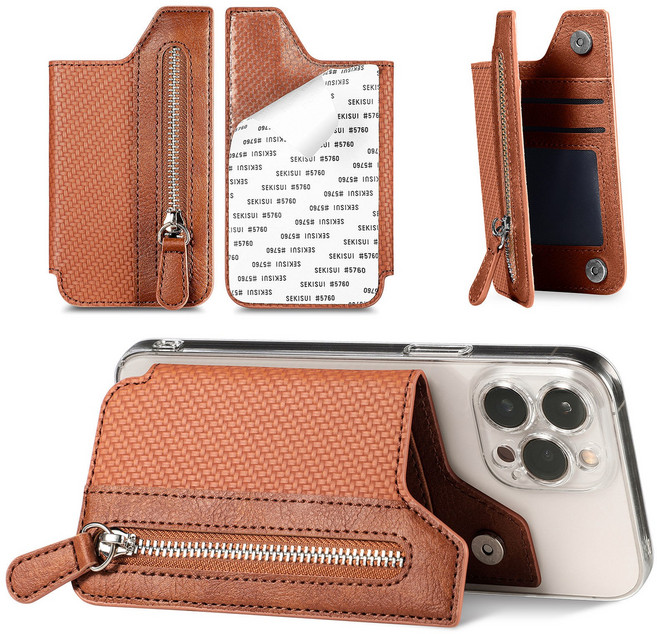 제이템 핸드폰 후면 부착 카드 수납 거치대형 포켓 카드지갑, 1개, 브라운