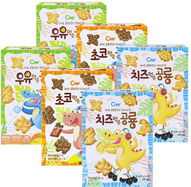 청우 먹은 공룡, 2세트, 우유 60g + 초코 60g + 치즈 60g
