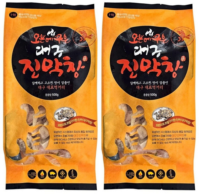 명선푸드 오븐에 꾸운 대구 진막창, 2개, 500g