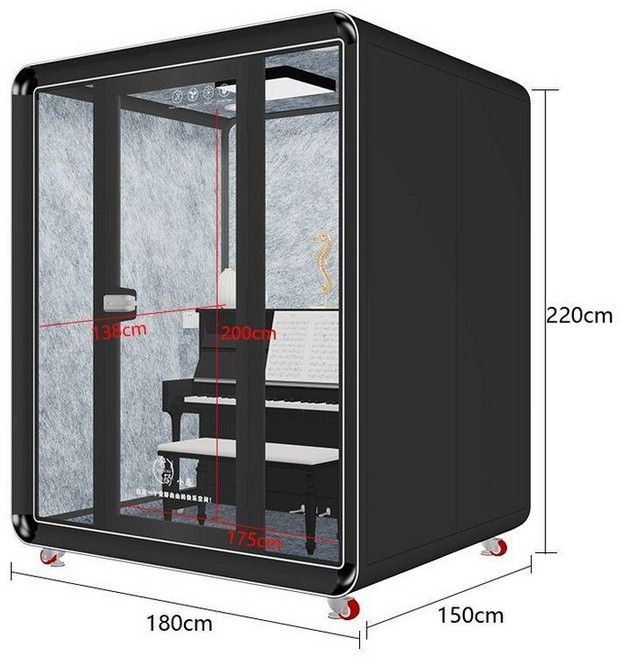 방음부스 가정용 실내 스튜디오 노래방 피아노 보컬연습 소음 독서방 녹음실 공부, 블랙 180x150x220, 1개