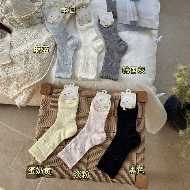 新款女襪 雪花波點網眼中筒襪 春夏季 花邊堆堆襪 韓版