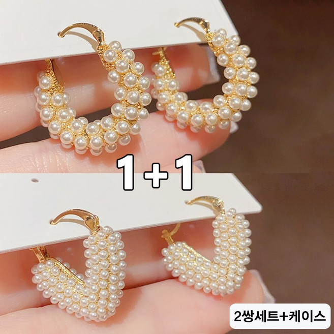 꽃소담 1+1 여성 원터치 진주 링 귀걸이 패션 하트 클립 귀걸이 2쌍세트 +케이스 HZHF3880